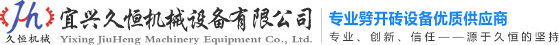 山東航天金屬容器制造有限公司